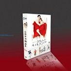 經典韓劇 沒關系 是愛情啊 TV+OST 國韓雙語 孔孝真/趙寅成 9DVD『振義影視』