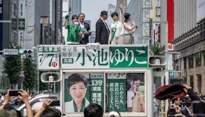 東京都知事選舉今日投開票，小池有望再連任，生育率「0.99」成政策角力關鍵 - TNL The News Lens 關鍵評論網