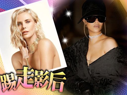 唔怕搶job！Rihanna取代查理絲任香水品牌代言人