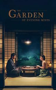 The Garden of Evening Mists (film)