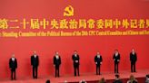 A look at the 7 men slated to lead China's Communist Party