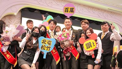 永慶加盟四品牌中台灣Q1業績大增62% 聯賣業績年增近1倍