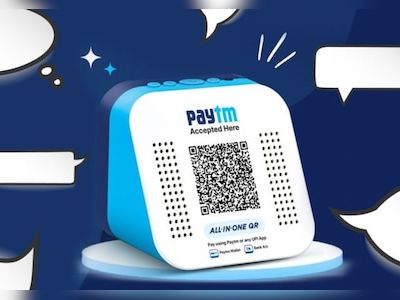 Exclusive: Paytm gets govt panel nod to invest in payments arm, sources say - CNBC TV18