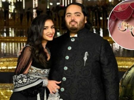 Anant Ambani & Radhika Merchant Sangeet: First Look Out! WATCH Ambanis 'Breathtaking' Setup For The Night