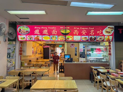 Xi’an Famous Food: Hidden gem with rare biang biang noodles at Toa Payoh Food Alley