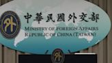 普丁訪中表示「台灣是中華人民共和國一部分」 我外交部：荒唐謬論 - 理財周刊