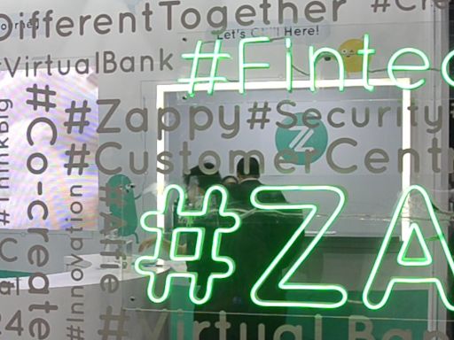 虛擬銀行去年業績表現參差 ZA Bank虧損收窄至近4億元