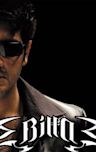 Billa (2007 film)