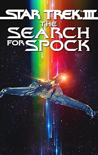 Star Trek III: The Search for Spock