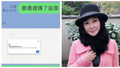 不只吳淡如！阿喜臉書「被鎖3542天」 崩潰求救：沒違反規則