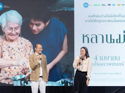 Top Thai Producer Vanridee Pongsittisak Talks Collab With Justin Lin & Anita Gou Under The Newly-Formed BASK Production...
