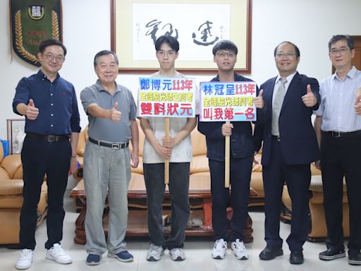 國家專技高普考雙星喜 中華醫大視光系榮登驗光師及驗光生3榜首 | 蕃新聞