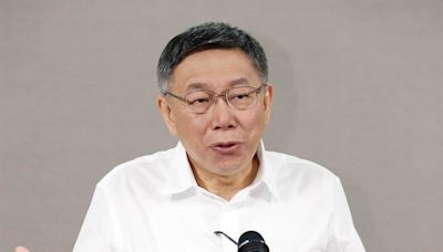 柯文哲羈押 法官聲明一句「迥然若揭」 鄉民黑人問號：這是啥？