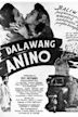 Dalawang anino