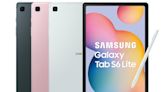 三星推出 Galaxy Tab S6 Lite 搶攻台灣平板市場