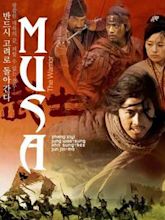 Musa (film)