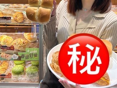 全聯「最夯麵包」曝光！「這品項」年銷210萬個 網讚：媲美星巴克