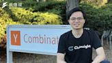 加密貨幣熊市突圍 台灣新創Chainsight躋身矽谷頂尖加速器Y Combinator