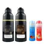 【KAFEN卡氛】4入組 何首烏染髮膏Plus+ 升級版 400ml 贈 KAFEN衣物香香粒420g*2瓶(隨機)