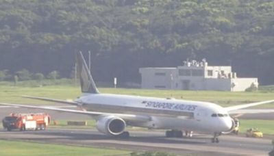 新航波音787班機剎車故障 「左引擎冒白煙」降落成田機場