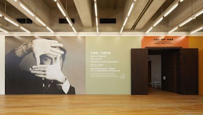 最近6大藝術展覽必去推介 M+全新展覽「石漢瑞：化圖為語」及Eaton驕傲月也值得被高度關注 | ELLE HK