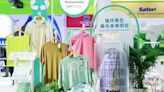 Sateri Shows Off New Innovations, Offerings at China’s Yarn Expo Spring