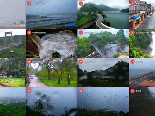 桃園觀光旅遊局即時影像服務 提供凱米颱風各地畫面