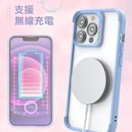 JTLEGEND 軍規防摔殼 Hybrid Cushion QCam iPhone 13 Pro Max 透明殼 保護殼