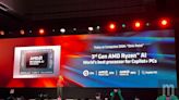 AMD也擴大佈局AI PC市場，揭曉全新Ryzen AI 300系列處理器