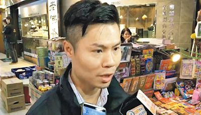 涉收賄114萬泄情報 總督察控5罪 處理詐騙案認識受查商人 履職間「優待」