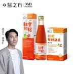 台塑生醫 枸杞智利酒果複方液(10包/盒) +紅寶枸杞飲(250ml)