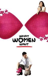 What Women Want (2011 film)