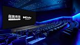 Melco to open Studio City Cinema on June 26