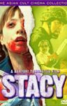 Stacy: Attack of the Schoolgirl Zombies