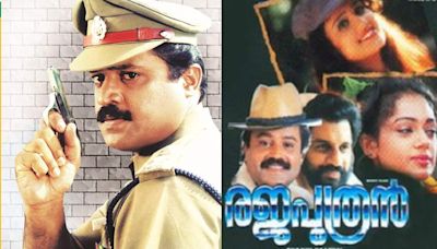 Happy Birthday Suresh Gopi: From Pathram to Commissioner, a look at the top 5 movies of National Award Winning Malayalam actor