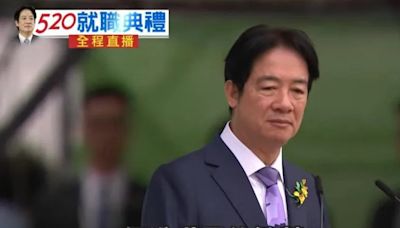 落實「和平4大支柱」維持現狀！賴清德喊話對岸：停止文攻武嚇共創和平共榮