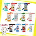 ⭐ Skater KIDS 人氣卡通PET吸管水壺 (480ml) ⭐