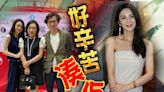 林作一個條件就向裕美求婚 否則一定分手