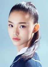 Lin Yun