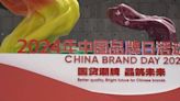 Shanghai hosts brands day to promote Chinese brands