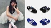 Caroline Hu’s Adidas Samba Sneakers Are Covered in Lace Ruffles and Silk