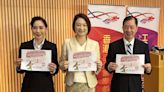 Design contests held to promote patriotic education - RTHK