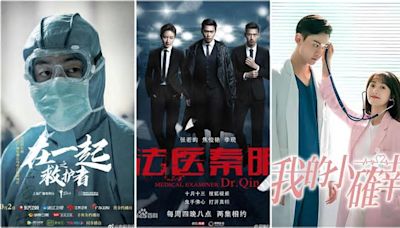 Top 5 Must-Watch Chinese Medical Dramas For Every C-Drama Fan On YouTube