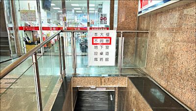 《新竹》竹市桌遊麻將館 藏身社區大樓學校邊