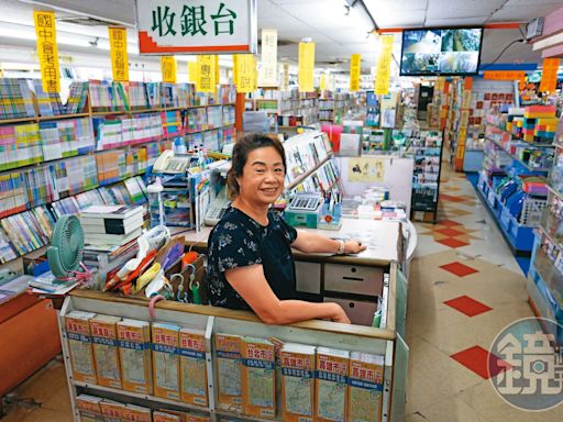 【台灣老書店全紀錄1】３天營業額抵１個月營收 鳳山44年老書店不捨仍要熄燈