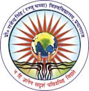 Prof. Rajendra Singh (Rajju Bhaiya) University