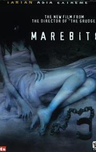 Marebito (film)