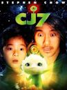 CJ7 – Nicht von dieser Welt