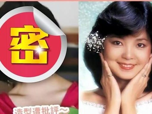 才爆婚變陳曉！陳妍希「重現鄧麗君」造型曝光慘翻車 網批：大災難