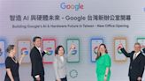 蔡總統出席Google新辦公室開幕 盼台灣做更多貢獻